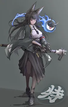 1girl animal_ears black_boots black_gloves black_hair black_necktie black_pantyhose black_skirt blunt_bangs boots breasts dress_shirt fingerless_gloves full_body gloves high_waist_skirt holding holding_sword holding_weapon long_hair looking_at_viewer necktie pantyhose pleated_skirt red_eyes sheath sheathed shirt sidelocks skirt solo standing sword weapon white_shirt pinjirooo zenless_zone_zero hoshimi_miyabi__zenless_zone_zero tailless__zenless_zone_zero