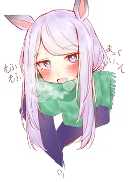 1girl animal_ears blue_coat blush bright_pupils coat green_scarf horse_ears horse_girl long_hair looking_at_viewer open_mouth purple_eyes purple_hair scarf simple_background solo white_background white_pupils amaxa umamusume mejiro_mcqueen__umamusume