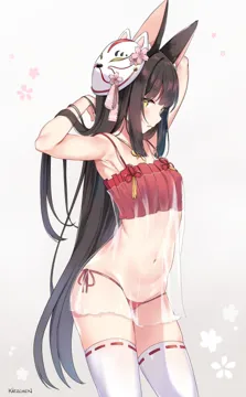 1girl animal_ears armpits arms_behind_head arms_up artist_name azur_lane black_hair blush breasts camisole floral_background fox_ears fox_mask hair_lift hime_cut jewelry kaetzchen lingerie long_hair mask midriff nagato__azur_lane nagato__great_fox_s_respite__azur_lane navel necklace negligee official_alternate_costume panties red_panties ribbon_trim ribbon_trimmed_legwear see_through_clothes side_tie_panties sidelocks signature skindentation small_breasts solo spaghetti_strap standing stomach straight_hair tareme thighhighs underwear very_long_hair yellow_eyes