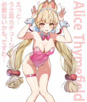 1girl alternate_costume animal_ears blonde_hair blush breasts character_name covered_navel hairband hands_up heterochromia highleg highleg_leotard large_breasts leaning_forward leotard long_hair open_mouth pink_leotard playboy_bunny rabbit_ears rabbit_pose red_eyes solo sphere_hair_ornament strapless strapless_leotard thigh_strap very_long_hair white_background white_hairband wrist_cuffs yellow_eyes umamipesto zenless_zone_zero alice_thymefield