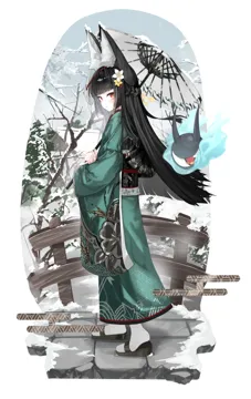 1girl alternate_costume animal_ears black_hair blunt_bangs blush fox_ears fox_girl from_side full_body green_kimono holding holding_umbrella japanese_clothes kimono long_hair looking_at_viewer looking_back parted_lips red_eyes sidelocks socks solo standing tree umbrella white_socks nn11 zenless_zone_zero hoshimi_miyabi__zenless_zone_zero tailless__zenless_zone_zero