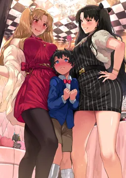1boy 2girls age_difference aged_down belt black_hair black_pantyhose blonde_hair blush bow bowtie breasts brown_eyes chandelier checkered_ceiling collared_shirt condom condom_wrapper cropped_jacket dress drooling earrings ereshkigal__bitter_sweet__fate ereshkigal__fate fate__series fate_grand_order frown fujimaru_ritsuka__male girl_sandwich grin hair_ribbon hand_on_own_hip heart heart_shaped_pillow height_difference hetero hews ishtar__bitter_sweet__fate ishtar__fate jewelry long_hair looking_at_another looking_down medium_breasts mouth_drool multiple_girls nail_polish necklace nose_blush off_shoulder official_alternate_costume onee_shota pantyhose parted_bangs pillow red_eyes ribbon sandwiched shirt short_hair shorts siblings sisters size_difference smile socks striped_clothes striped_dress sweat tears twintails two_side_up vertical_striped_clothes vertical_striped_dress white_socks you_gonna_get_raped