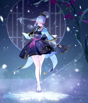 1girl arm_behind_back armor bare_legs black_gloves blue_hair blue_jacket blue_skirt blunt_bangs chinese_knot closed_mouth collarbone collared_jacket dou elbow_gloves folding_fan full_body gloves gold_trim hair_ornament half_closed_eyes hand_fan high_collar holding holding_fan jacket japanese_armor kamisato_clan__emblem kote kusazuri legs_together light_smile long_hair looking_down mole mole_under_eye partially_fingerless_gloves pleated_skirt ponytail skirt snowflakes snowing solo standing tassel_choker thighs tree midfinger genshin_impact kamisato_ayaka__genshin_impact