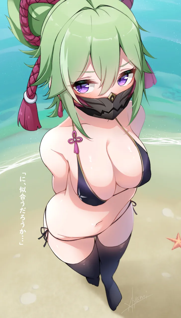 1girl alternate_breast_size arms_behind_back beach bikini black_bikini black_thighhighs blush breasts earrings from_above full_body genshin_impact green_hair hair_between_eyes jewelry kuki_shinobu large_breasts looking_at_viewer mask mouth_mask navel ninja_mask no_shoes ponytail purple_eyes rope sand shimenawa short_ponytail side_tie_bikini_bottom signature solo starfish stomach swimsuit tassel tassel_earrings thighhighs thighs v_shaped_eyebrows water xlyami