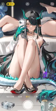 2girls alternate_costume bare_legs barefoot beer_can black_hair black_shoes blue_hair bottle breasts can cocktail_dress crossed_ankles dragon_girl dragon_tail dress drink_can eastern_dragon_horns fake_phone_screenshot fake_screenshot feet green_hands grey_dress holding holding_phone knees_up large_breasts legs long_hair lying multiple_girls on_stomach orange_eyes parted_lips phone pointy_ears selfie shoes sideboob sitting soles tail toe_cleavage toes very_long_hair huade_xiami arknights dusk__arknights ling__arknights