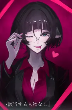 1girl black_hair black_jacket blunt_bangs breasts cleavage closed_mouth fingernails glasses green_eyes heart jacket looking_at_viewer nail_polish official_alternate_costume one_eye_closed red_nails sidelocks smile solo tongue tongue_out upper_body sanshoku_dango__shukosuko zenless_zone_zero jane_doe__zenless_zone_zero
