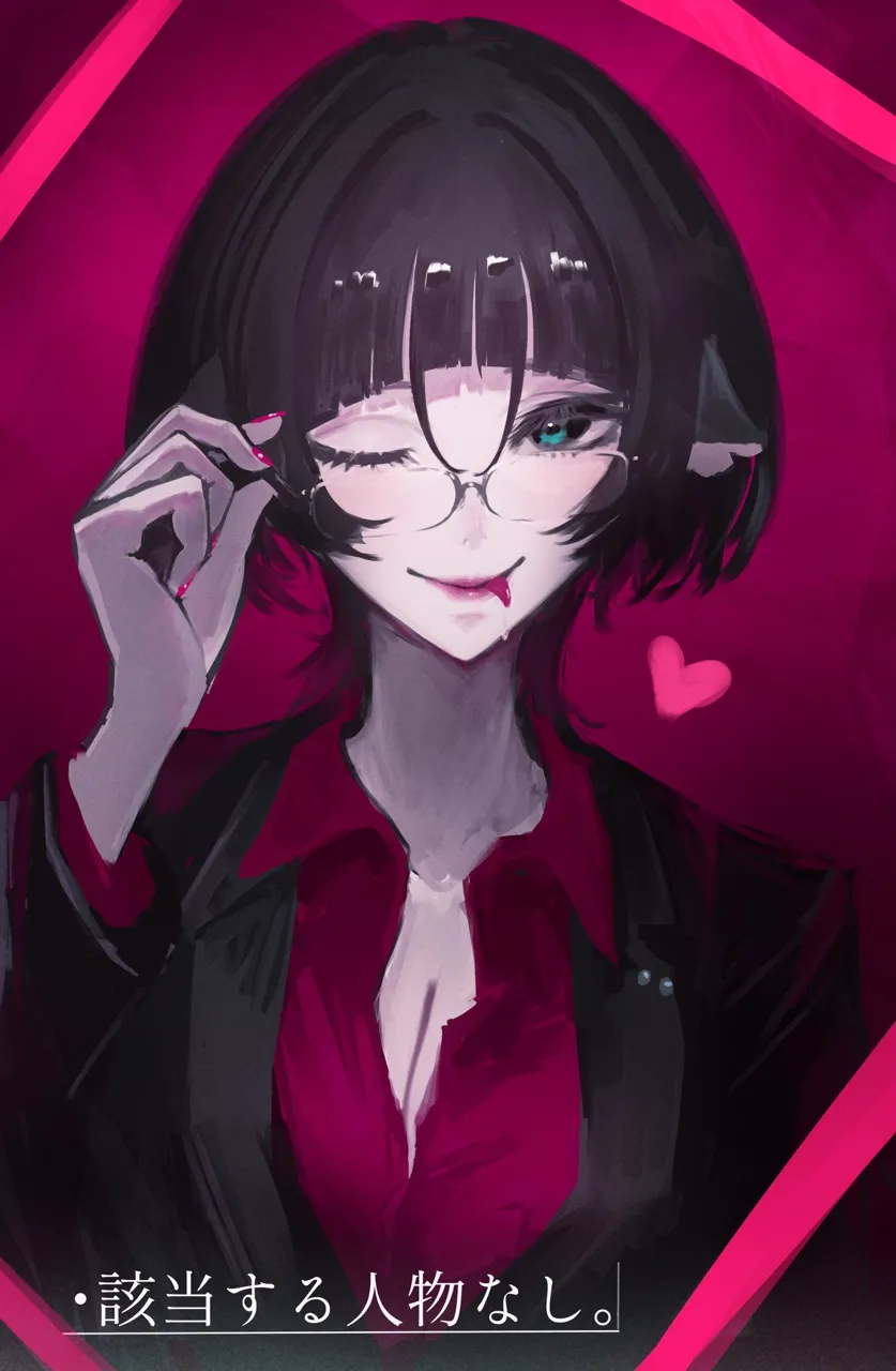 1girl black_hair black_jacket blunt_bangs breasts cleavage closed_mouth fingernails glasses green_eyes heart jacket looking_at_viewer nail_polish official_alternate_costume one_eye_closed red_nails sidelocks smile solo tongue tongue_out upper_body sanshoku_dango__shukosuko zenless_zone_zero jane_doe__zenless_zone_zero