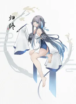 1girl anklet bare_legs bare_shoulders barefoot blue_eyes breasts calligraphy_brush detached_sleeves feet grey_hair hair_ornament halo_anklet holding holding_brush jewelry legs long_hair long_sleeves looking_at_viewer medium_breasts open_mouth paintbrush sleeves_past_wrists smile soles solo spread_toes thighs toes yukiri__l_ii genshin_impact guizhong__genshin_impact