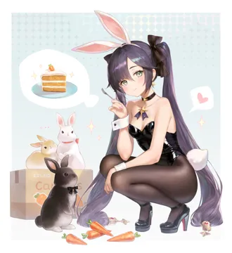 1girl alternate_costume animal_ears bare_arms bare_shoulders black_choker black_hair black_leotard black_pantyhose black_shoes blue_background border box breasts brooch cake cake_slice carrot choker cleavage closed_mouth earrings fake_animal_ears fake_tail food fork full_body green_eyes hair_ribbon hairband hand_up heart high_heels highleg highleg_leotard holding holding_fork jewelry leotard long_hair low_twintails multicolored_nails nail_polish pantyhose playboy_bunny rabbit rabbit_ears ribbon shoes sidelocks small_breasts solo spoken_heart squatting star__symbol star_earrings strapless strapless_leotard swept_bangs tail thighs twintails very_long_hair white_border white_hairband white_wrist_cuffs wrist_cuffs adelie_cat genshin_impact mona__genshin_impact