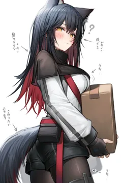1girl animal_ears black_hair blush box breasts holding holding_box long_hair looking_at_viewer medium_breasts multicolored_hair pantyhose pointing_out_the_details red_hair simple_background solo tail two_tone_hair white_background wolf_ears wolf_girl wolf_tail yellow_eyes tab_head arknights texas__arknights