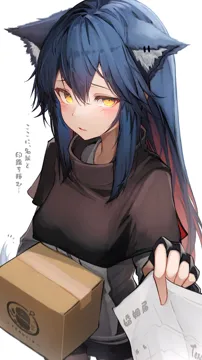 1girl animal_ear_fluff animal_ears black_capelet black_gloves blue_hair blush box capelet cardboard_box cowboy_shot fingerless_gloves gloves holding holding_box holding_paper looking_at_viewer marriage_certificate__object multicolored_hair paper parted_lips penguin_logistics_logo red_hair sidelocks simple_background solo two_tone_hair white_background wolf_ears yellow_eyes tab_head arknights texas__arknights