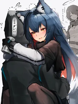 1other 2girls _d animal_ears black_capelet black_coat black_gloves black_pantyhose blue_hair blush capelet character_name closed_eyes coat drunk flying_sweatdrops gloves halo hug long_hair long_sleeves motion_lines multicolored_hair multiple_girls open_mouth pantyhose partially_colored red_hair smile squeans tail tail_wagging two_tone_hair very_long_hair wolf_ears wolf_girl wolf_tail tab_head arknights doctor__arknights exusiai__arknights texas__arknights