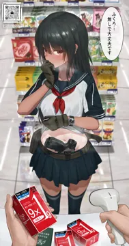 1girl ammunition ammunition_box appendix_carry barcode_scanner black_hair blurry blurry_background blush breasts buying_condoms clothes_lift collarbone concealed_weapon convenience_store gun handgun heavy_breathing holding holding_barcode_scanner holster holstered indoors knife knife_sheath long_hair meme navel neckerchief pleated_skirt pov qr_code school_uniform serafuku sexually_suggestive sheath shirt_lift shop skirt solo_focus steaming_body sweat sweatdrop tan tanlines thighhighs tile_floor tiles twitter_username watch weapon wristwatch zettai_ryouiki tom_neko tom_neko__zamudo_akiyuki
