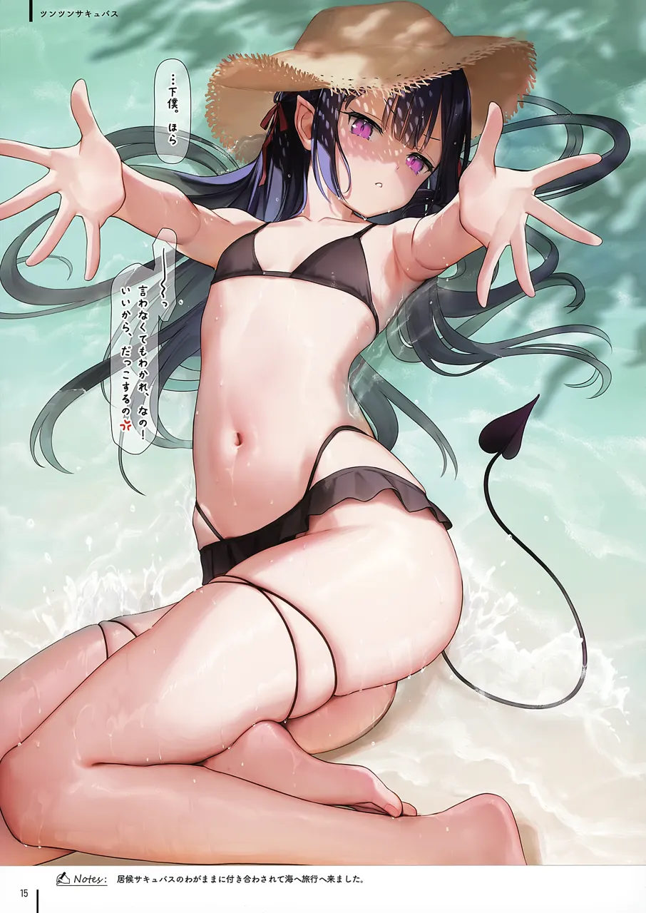 1girl bare_shoulders barefoot bikini black_bikini black_hair collarbone demon_girl demon_tail flat_chest hat long_hair looking_at_viewer lying navel on_back outstretched_arms page_number parted_lips pointy_ears purple_eyes shiny_skin simple_background solo stomach straw_hat swimsuit tail thighs toes water yoru__mignon mignon