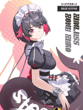 1girl apron black_dress black_hair closed_mouth colored_inner_hair copyright_name dress earclip feet_out_of_frame fins fish_tail frilled_wristband frills looking_at_viewer maid_apron maid_headdress mole mole_under_eye multicolored_hair puffy_short_sleeves puffy_sleeves red_eyes red_hair red_nails shark_girl shark_tail short_hair short_sleeves solo spiked_headband tail white_apron white_headdress wristband yukiri__l_ii zenless_zone_zero ellen_joe__zenless_zone_zero